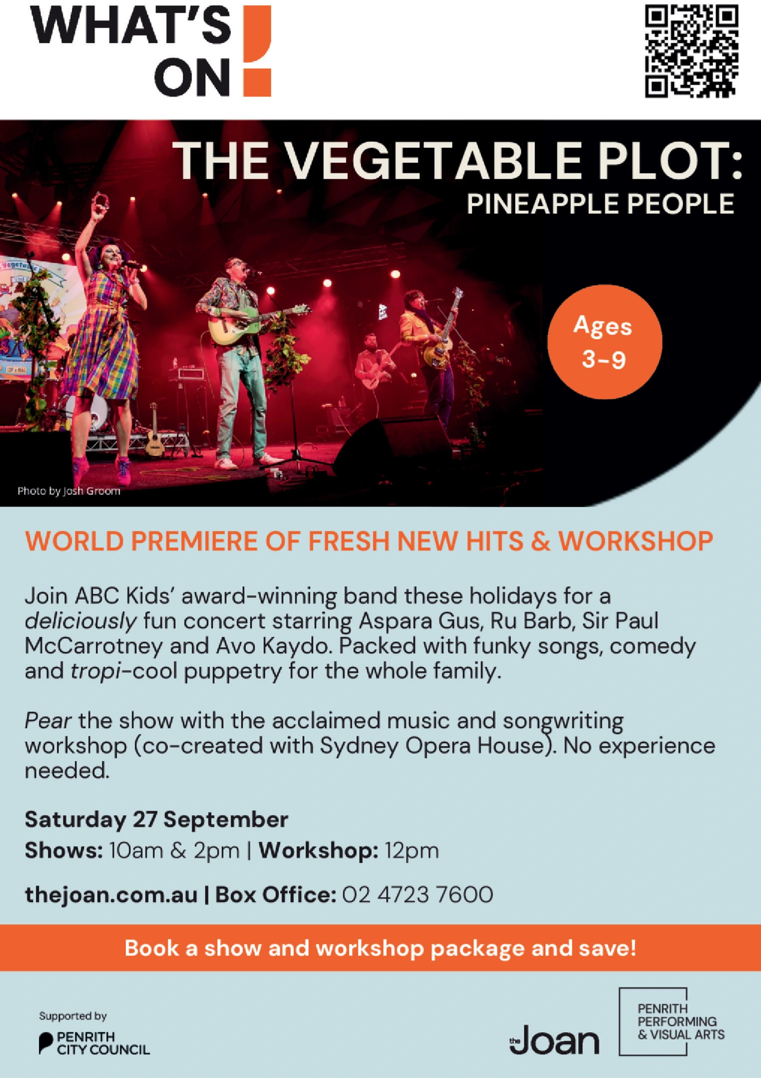 Ad promo image large