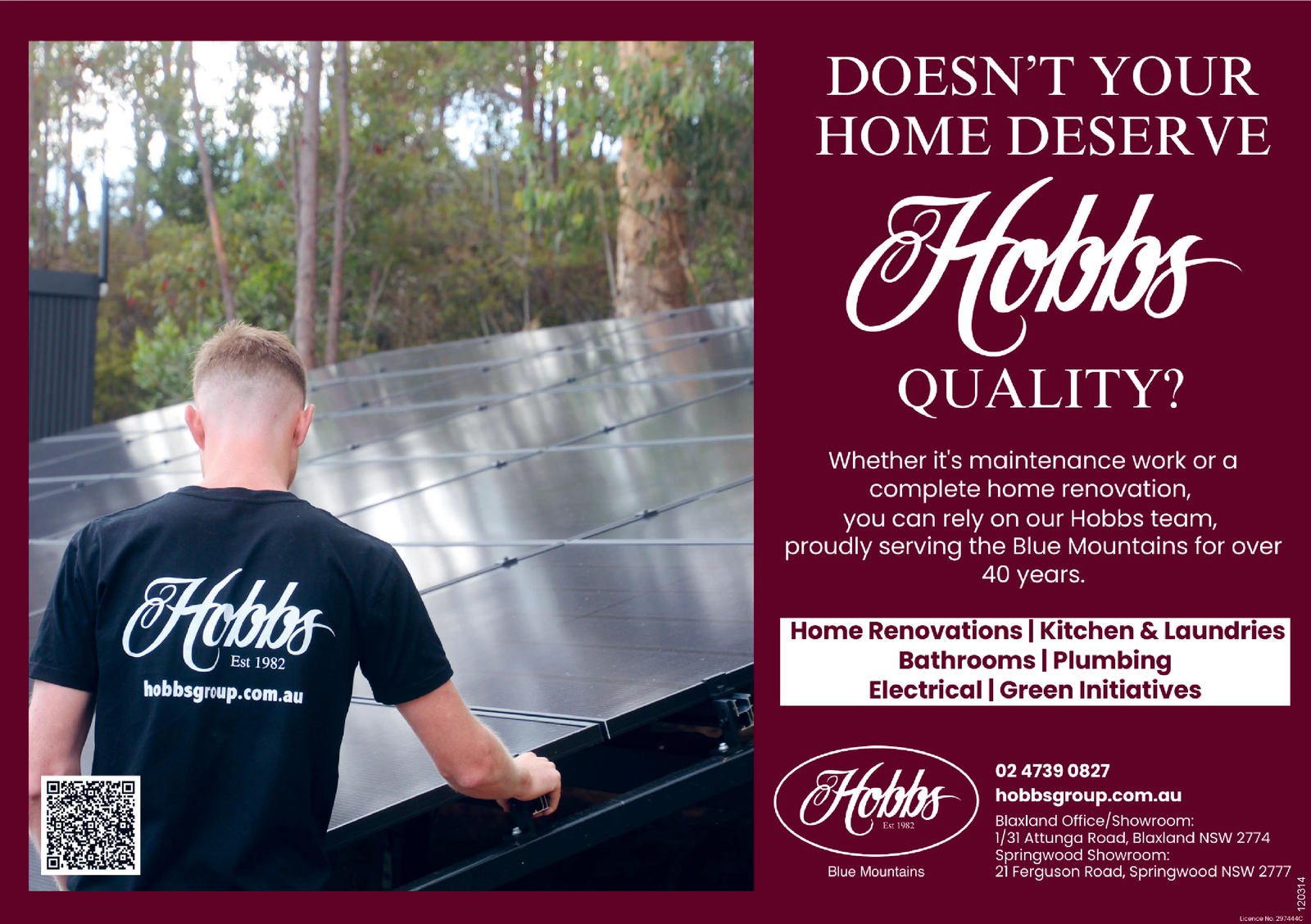 Ad promo image large