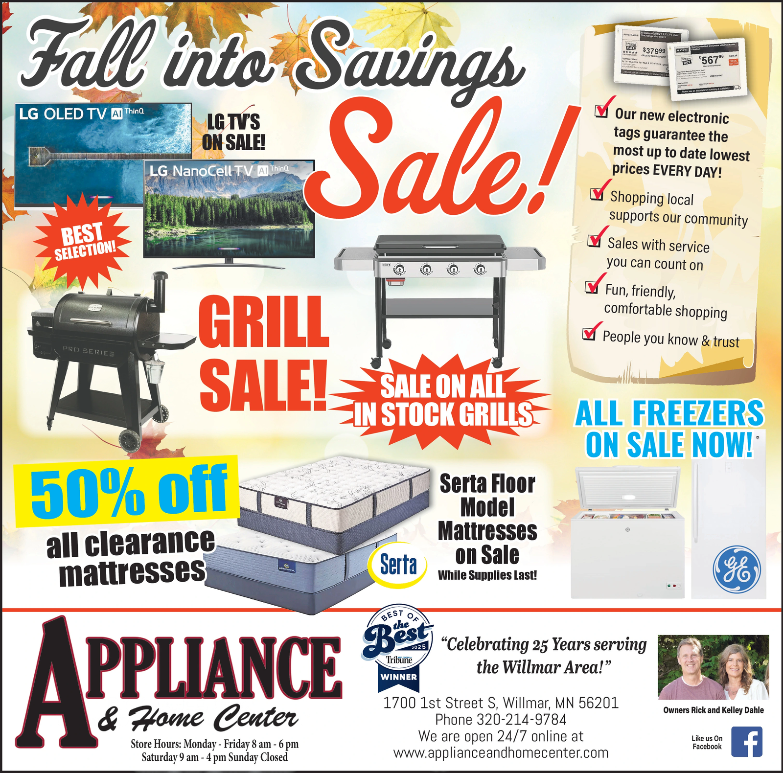 Ad promo image large