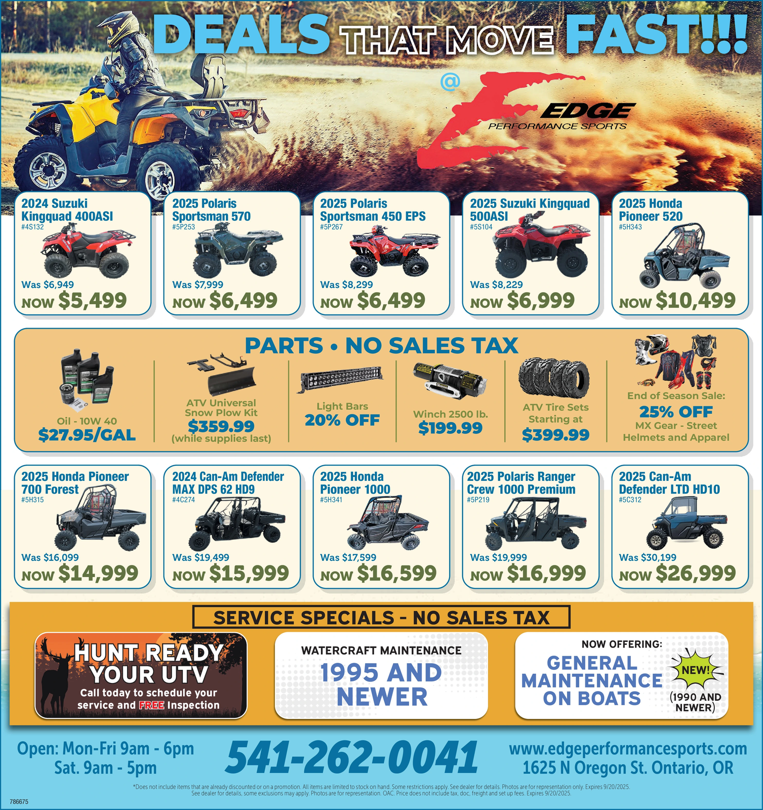 Ad promo image large