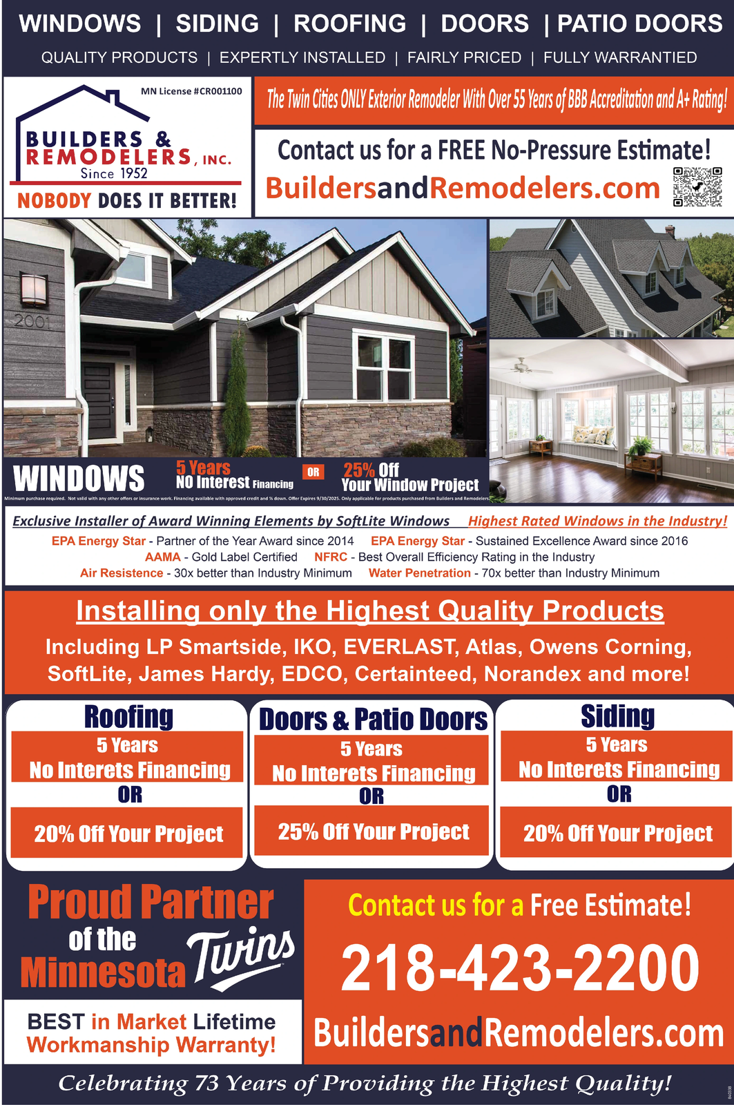 Ad promo image large