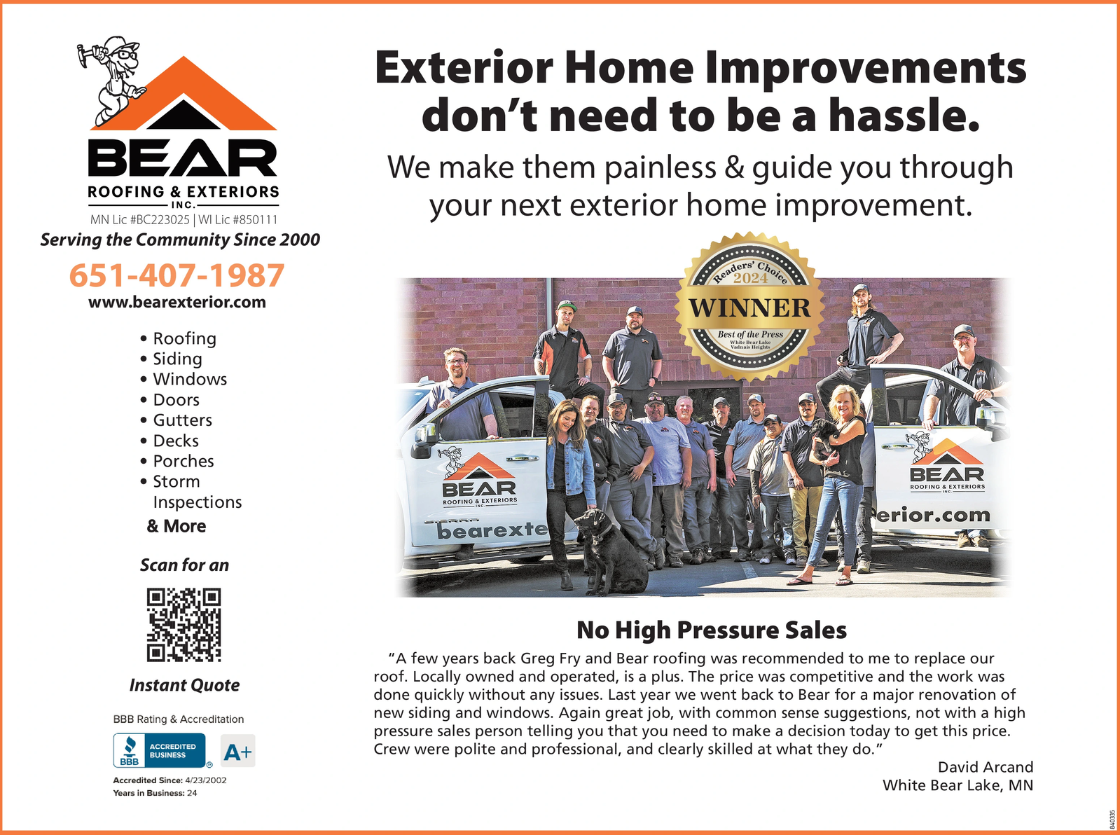 Ad promo image large
