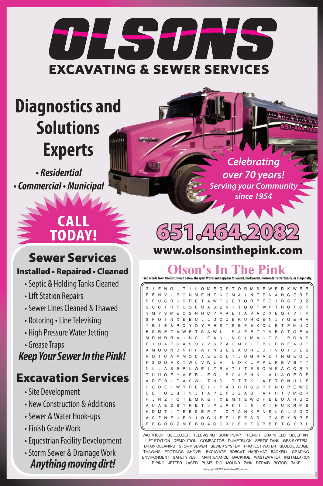 Ad promo image large