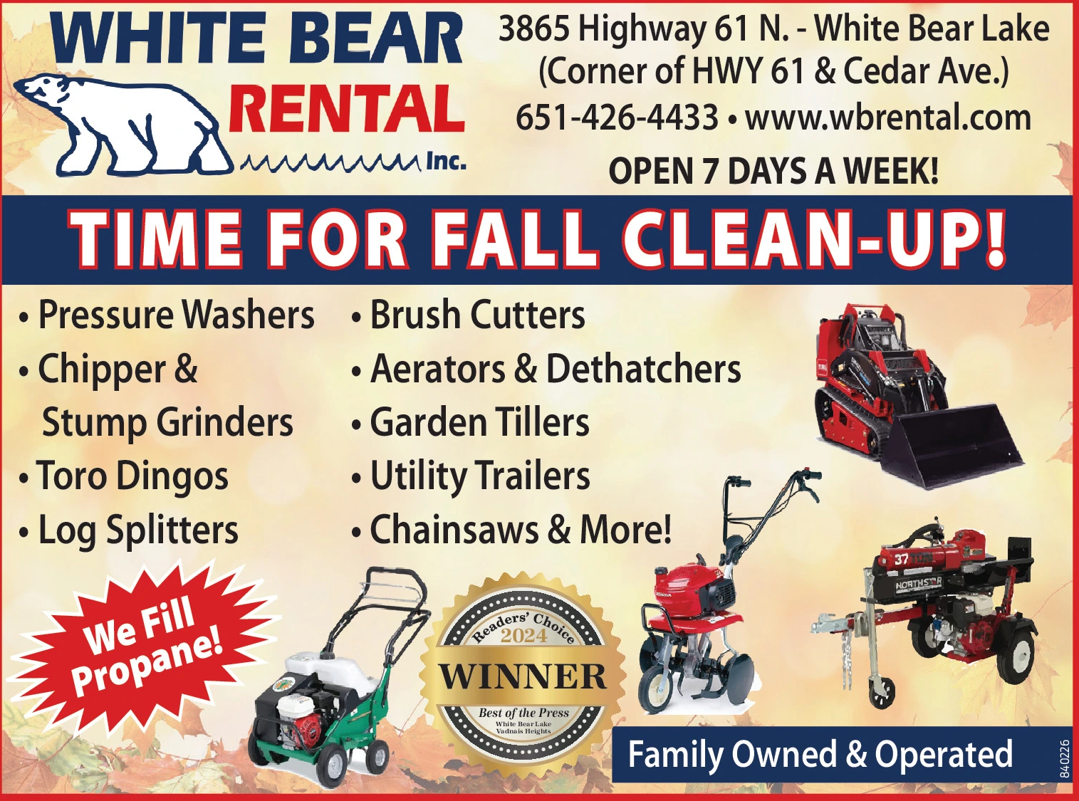 Ad promo image large