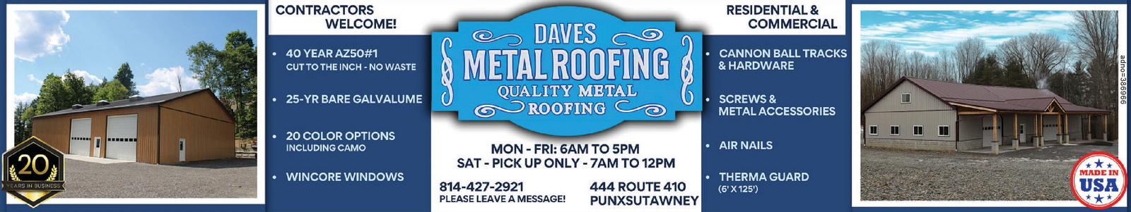 Ad promo image large