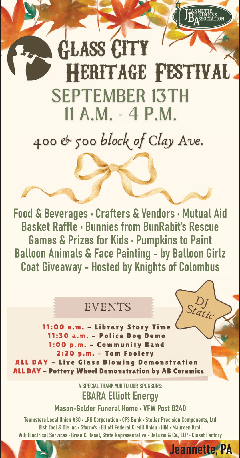 Ad promo image large