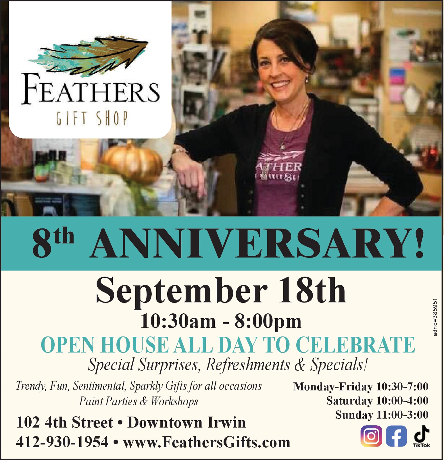 Ad promo image large