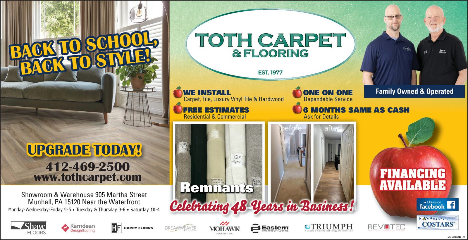 Ad promo image large