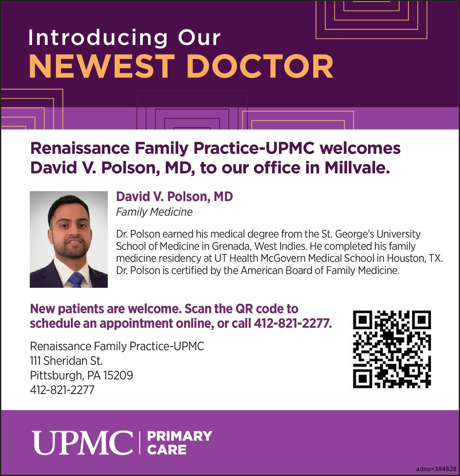 Ad promo image large