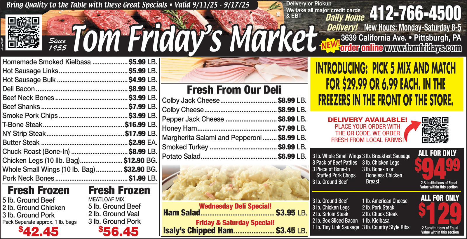 Ad promo image large