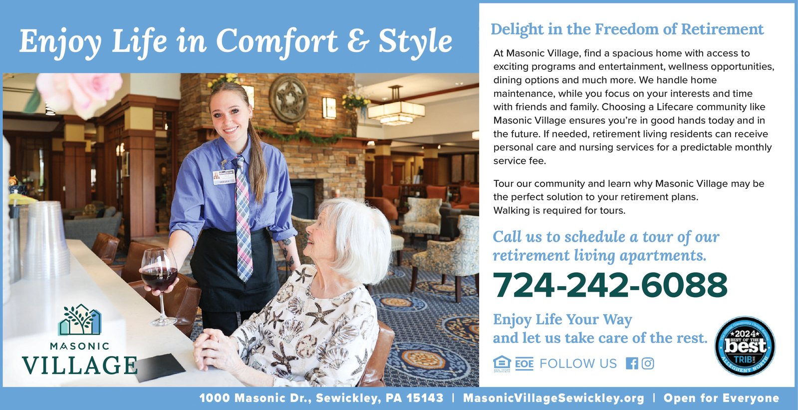 Ad promo image large