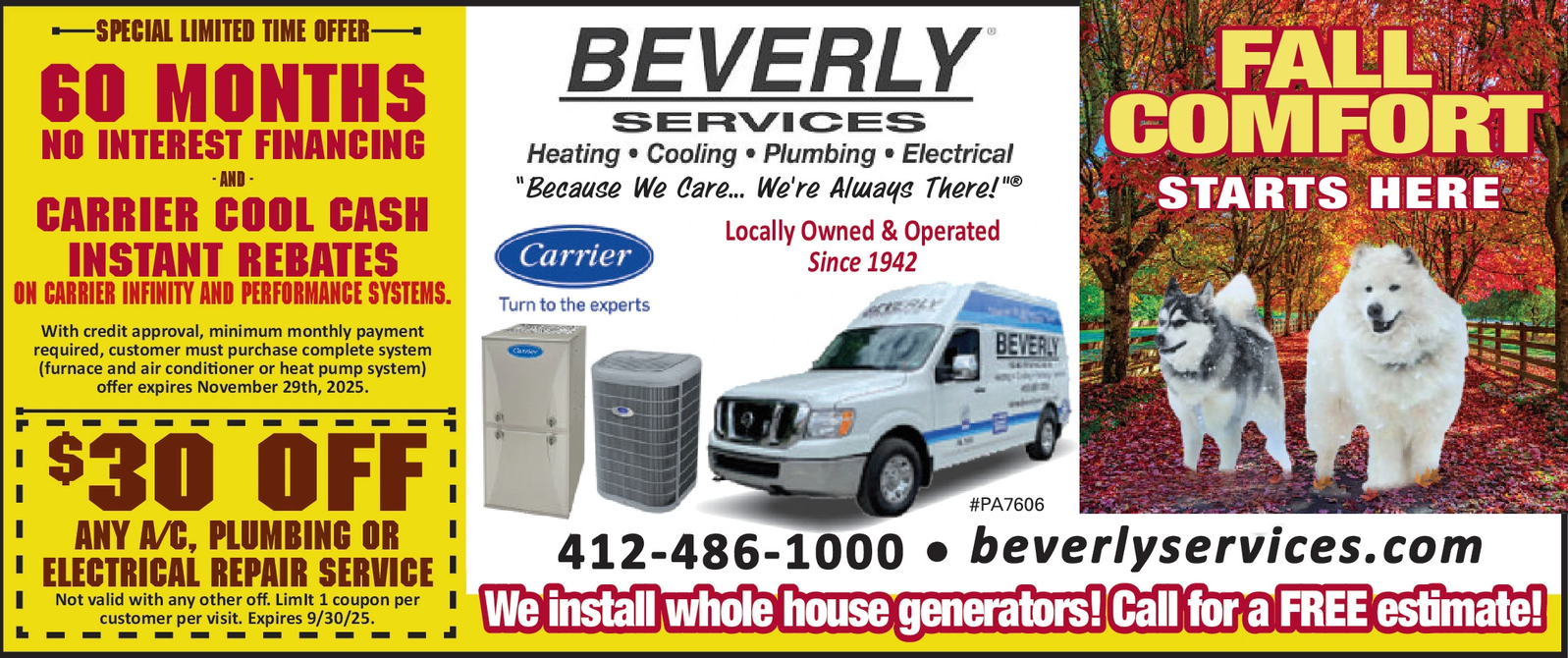 Ad promo image large