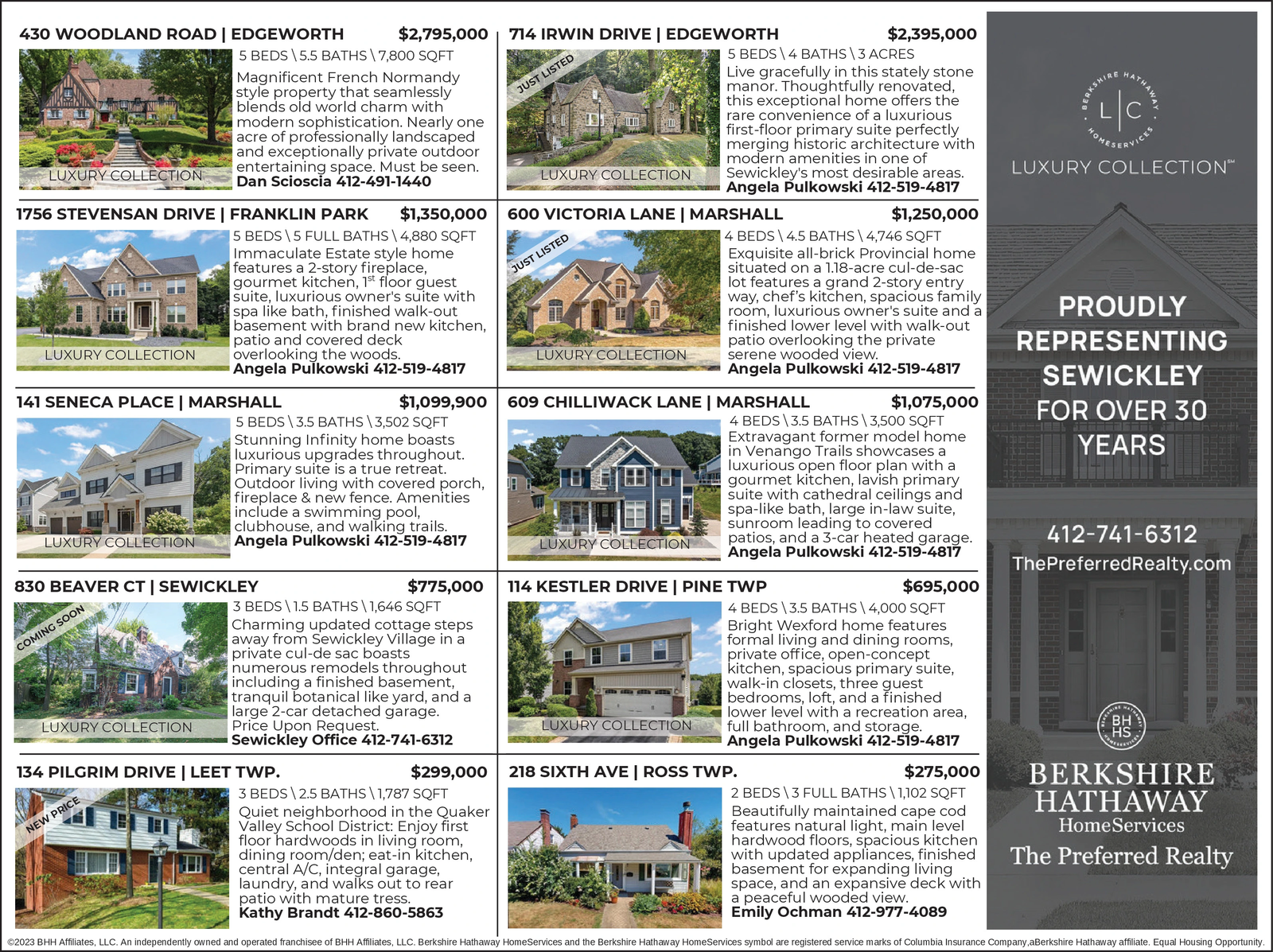 Ad promo image large