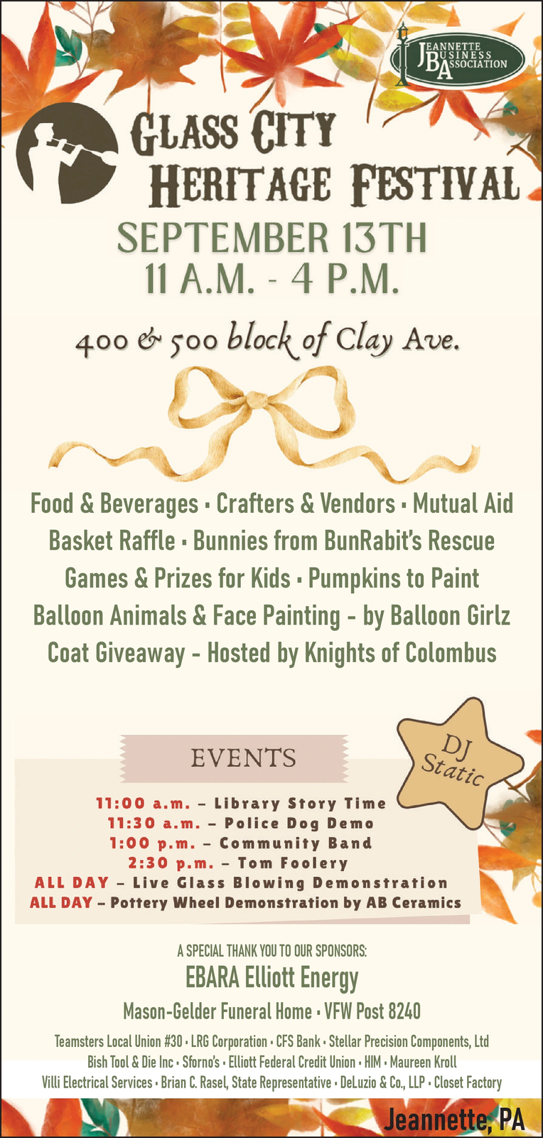 Ad promo image large