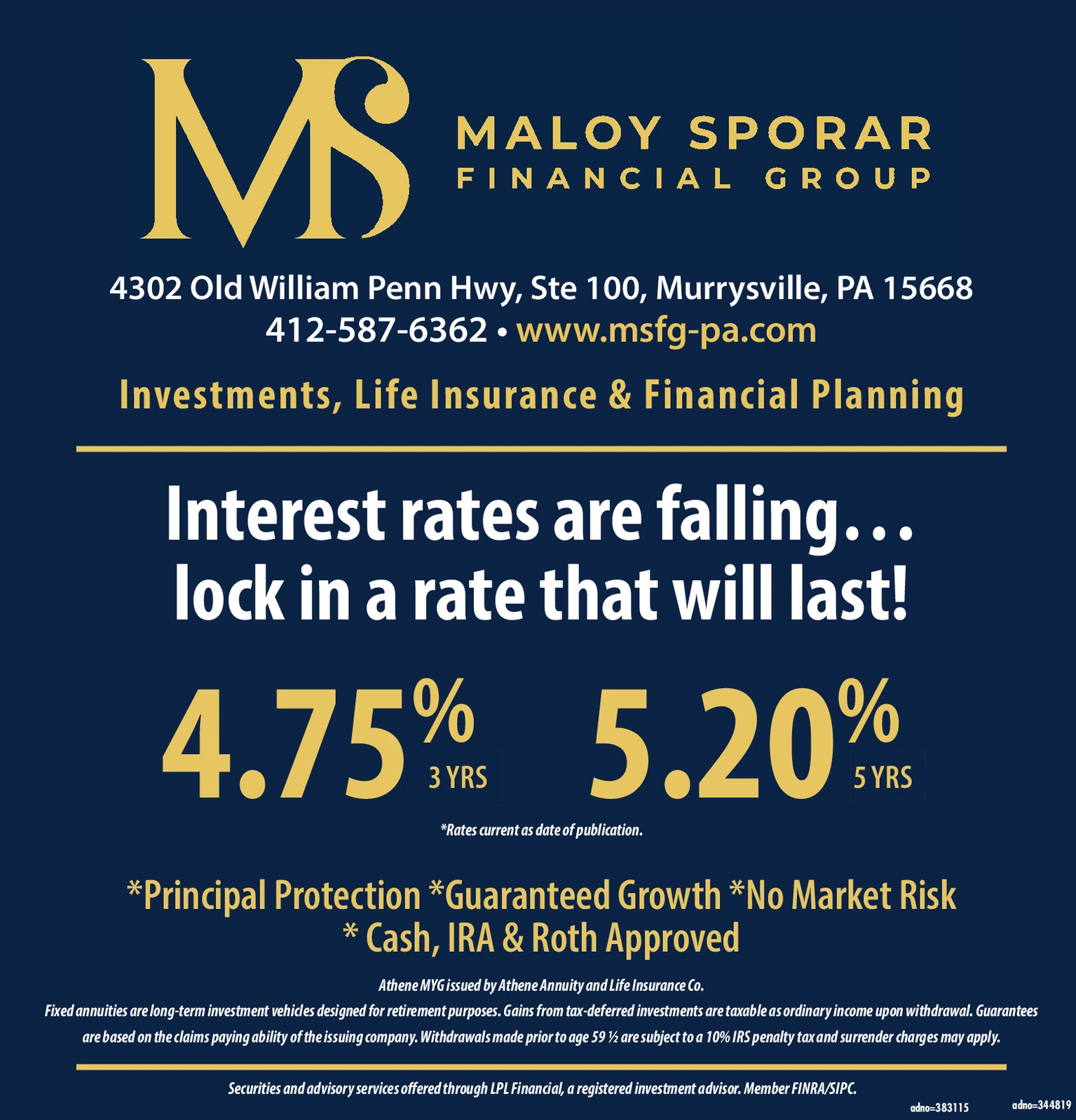 Ad promo image large