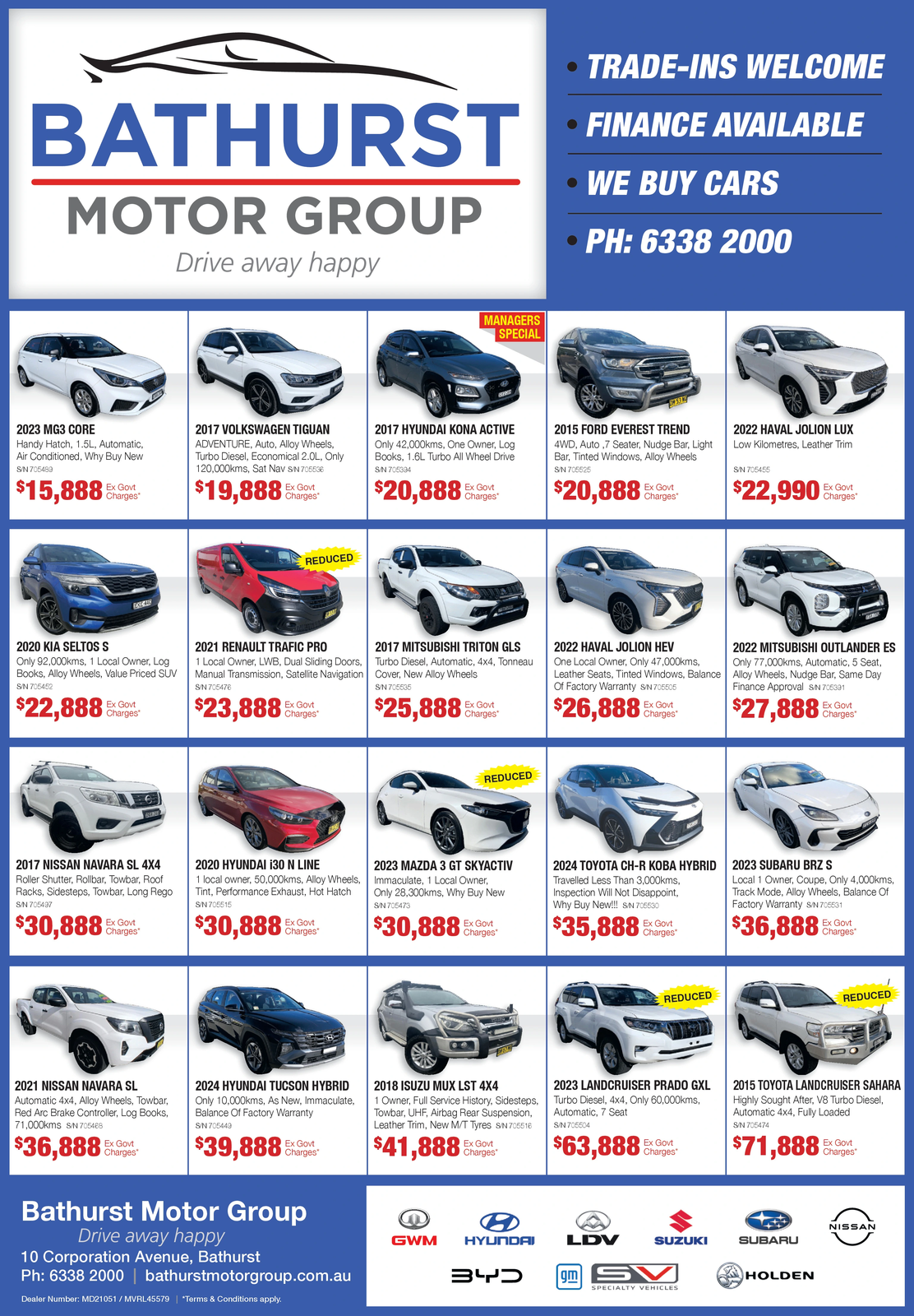 Ad promo image large