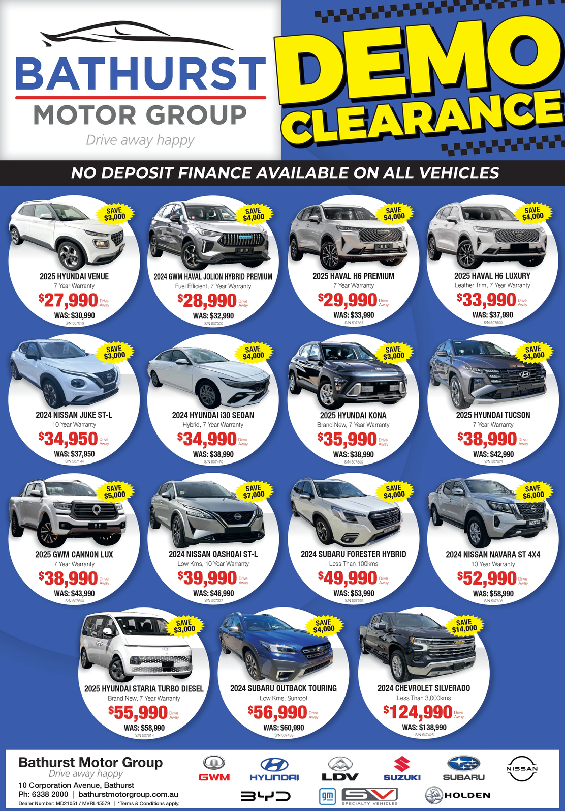 Ad promo image large
