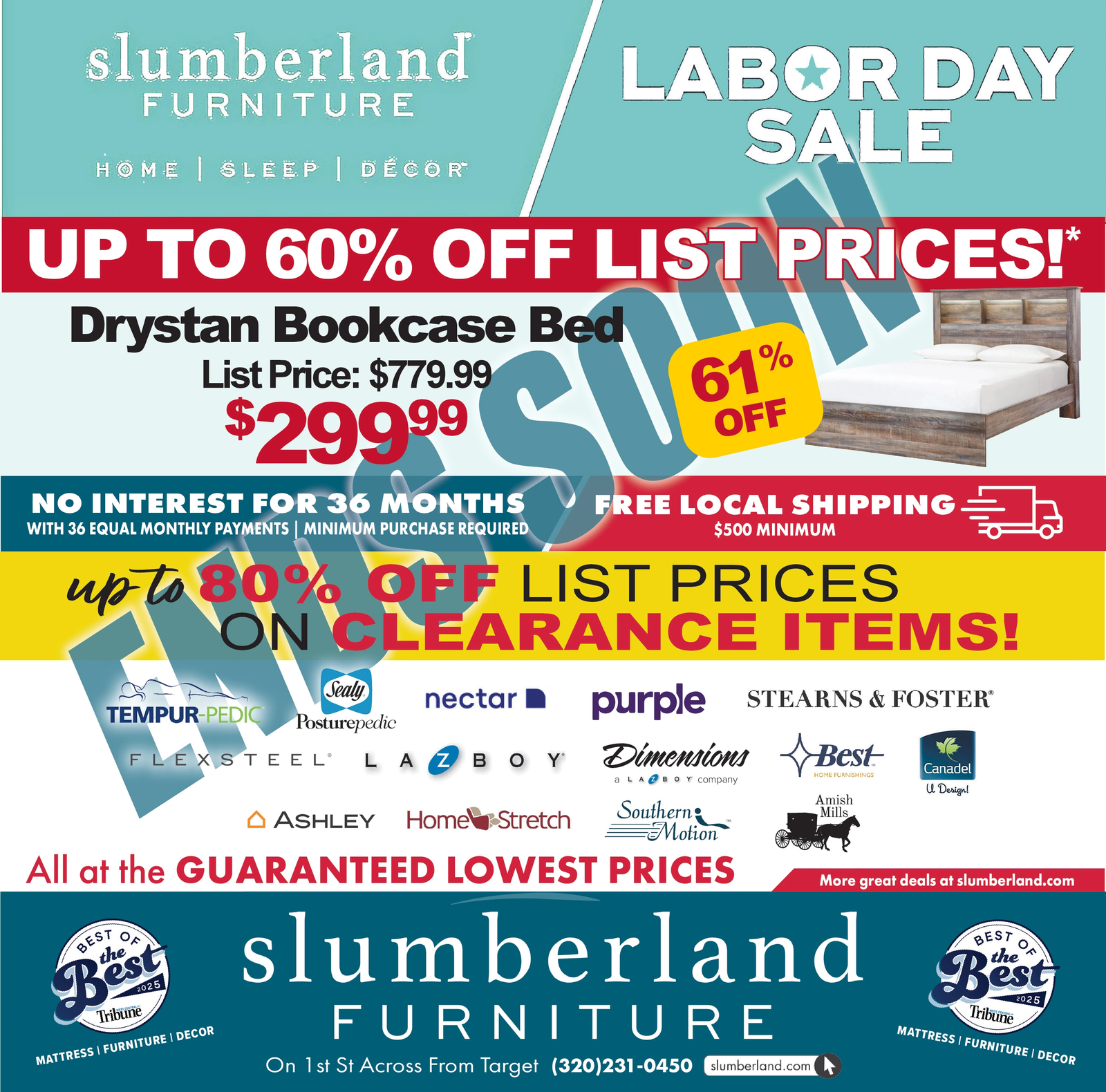 Ad promo image large