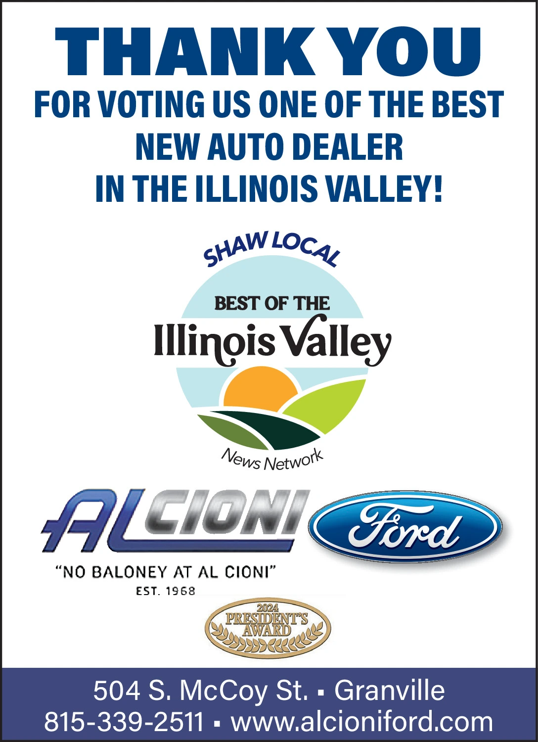 Ad promo image large