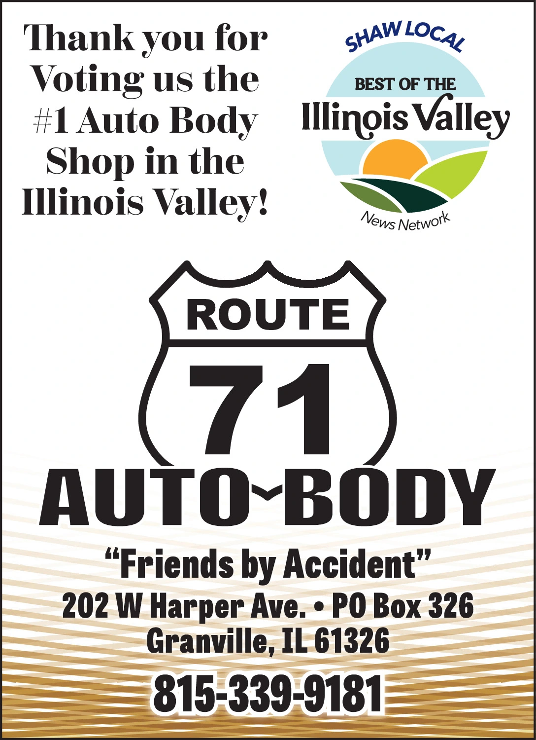 Ad promo image large