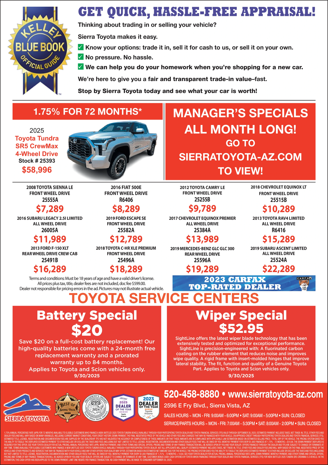 Ad promo image large