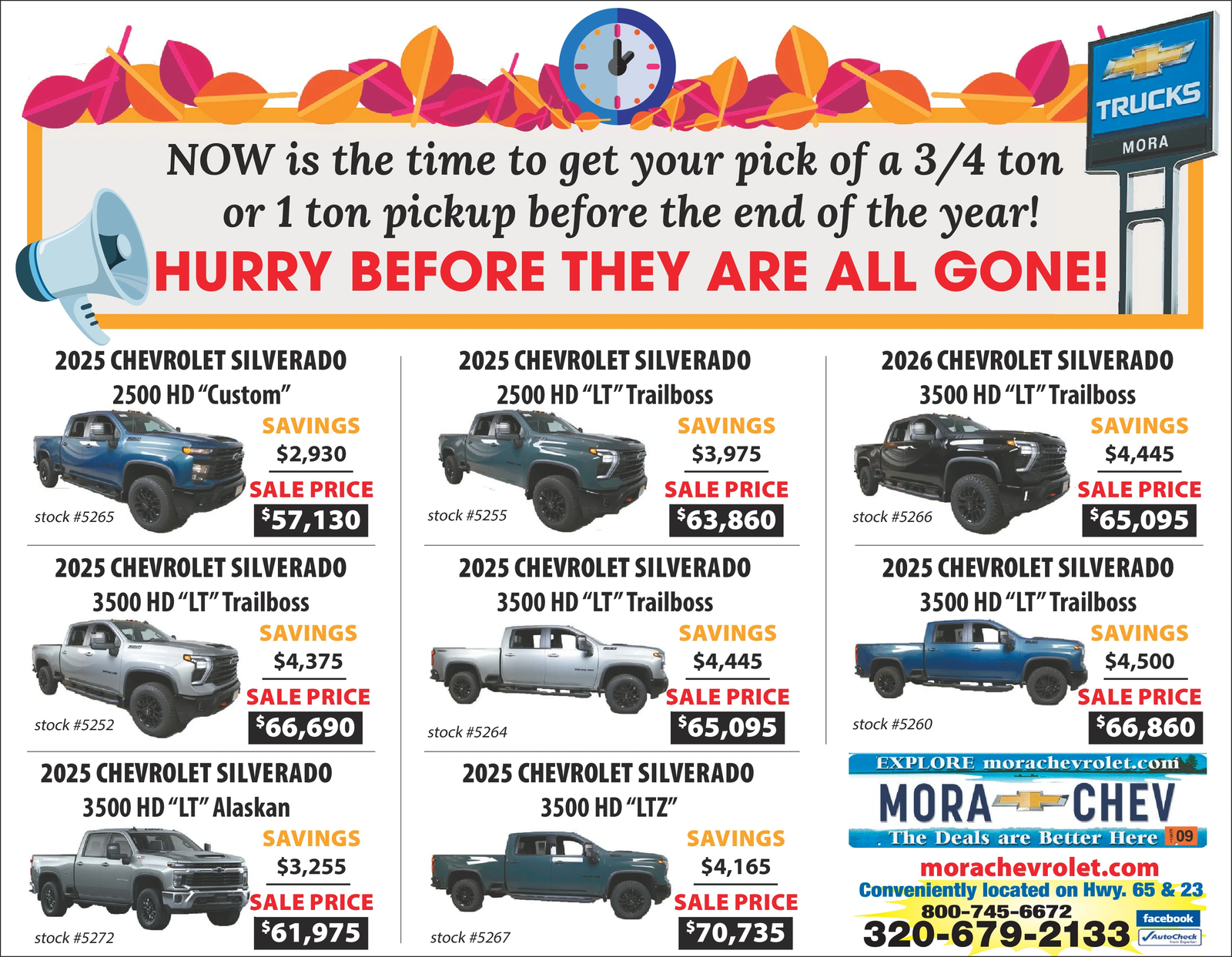 Ad promo image large
