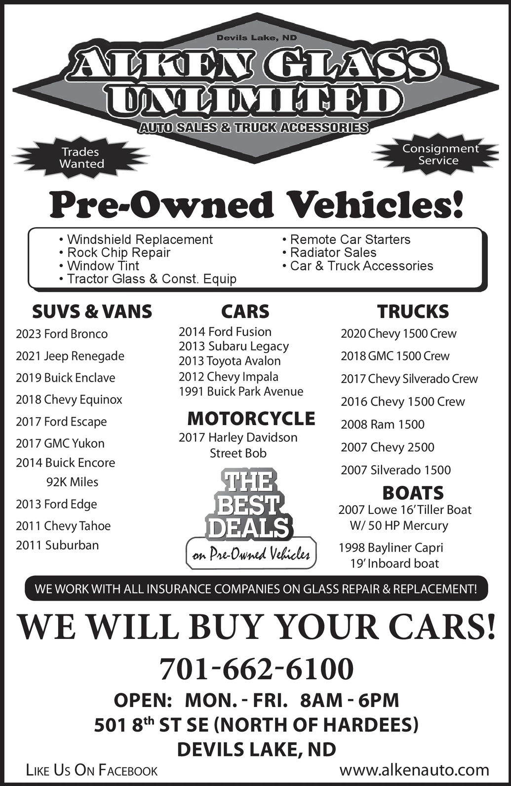 Ad promo image large