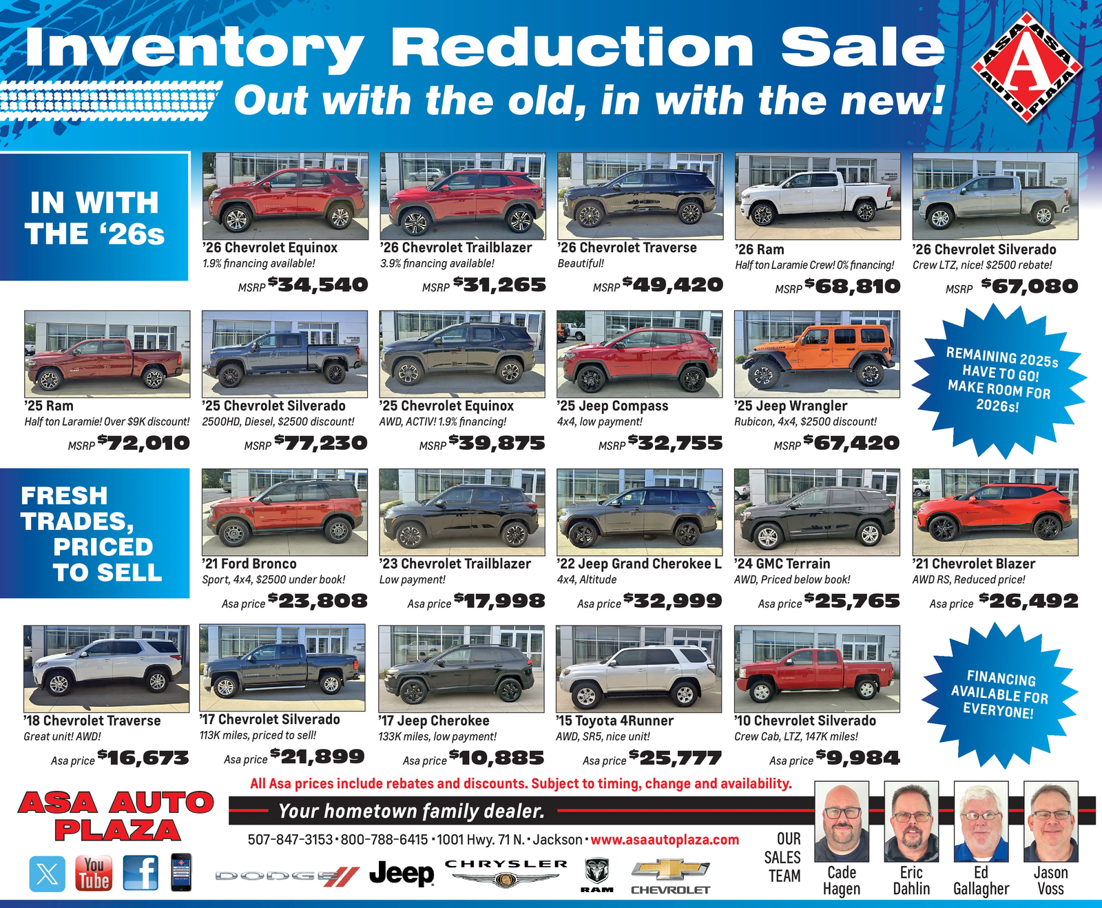 Ad promo image large