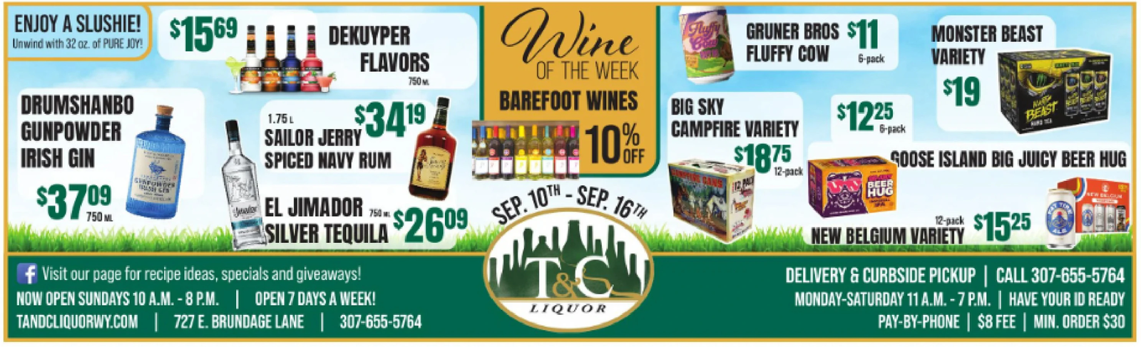 Ad promo image large