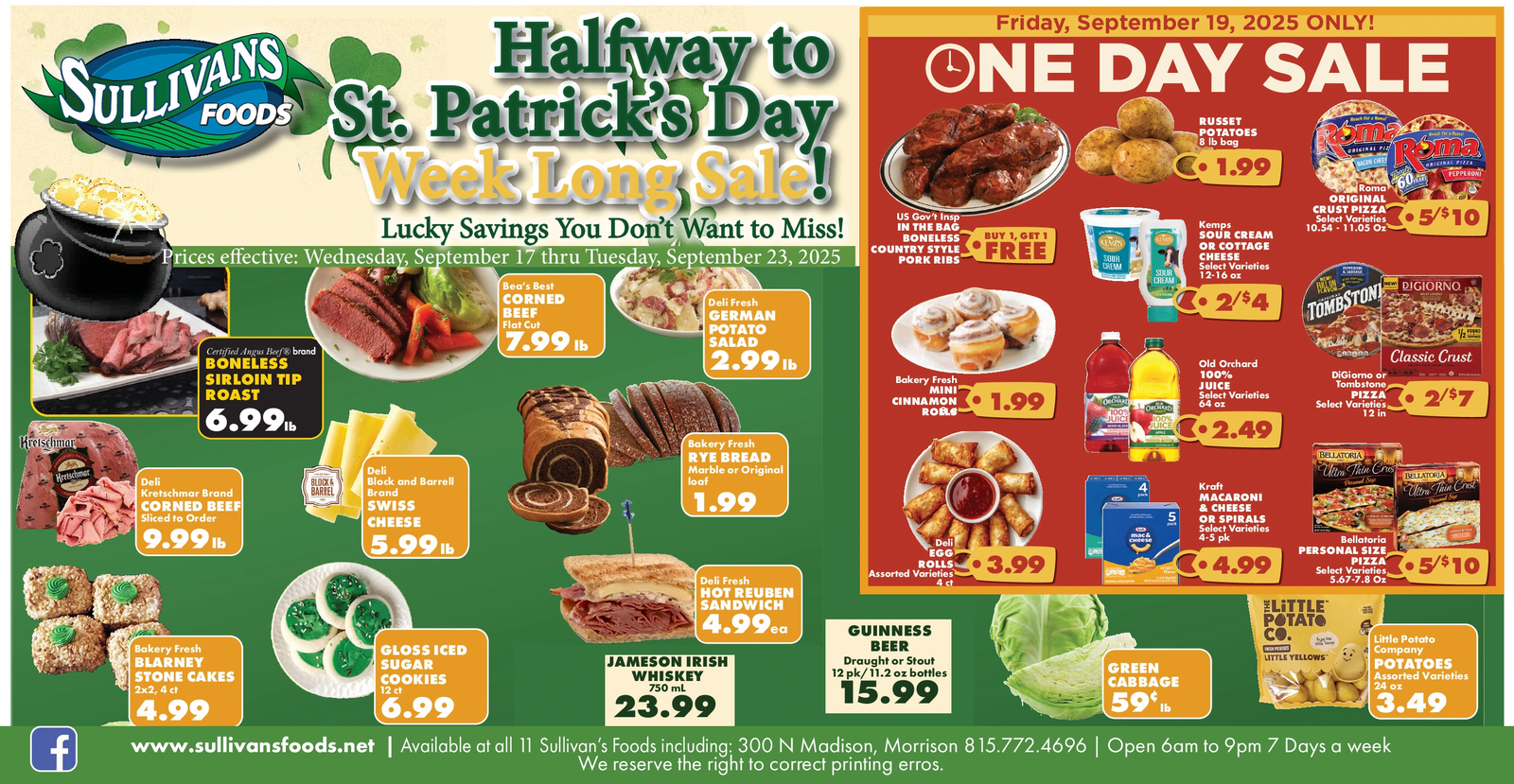 Ad promo image large