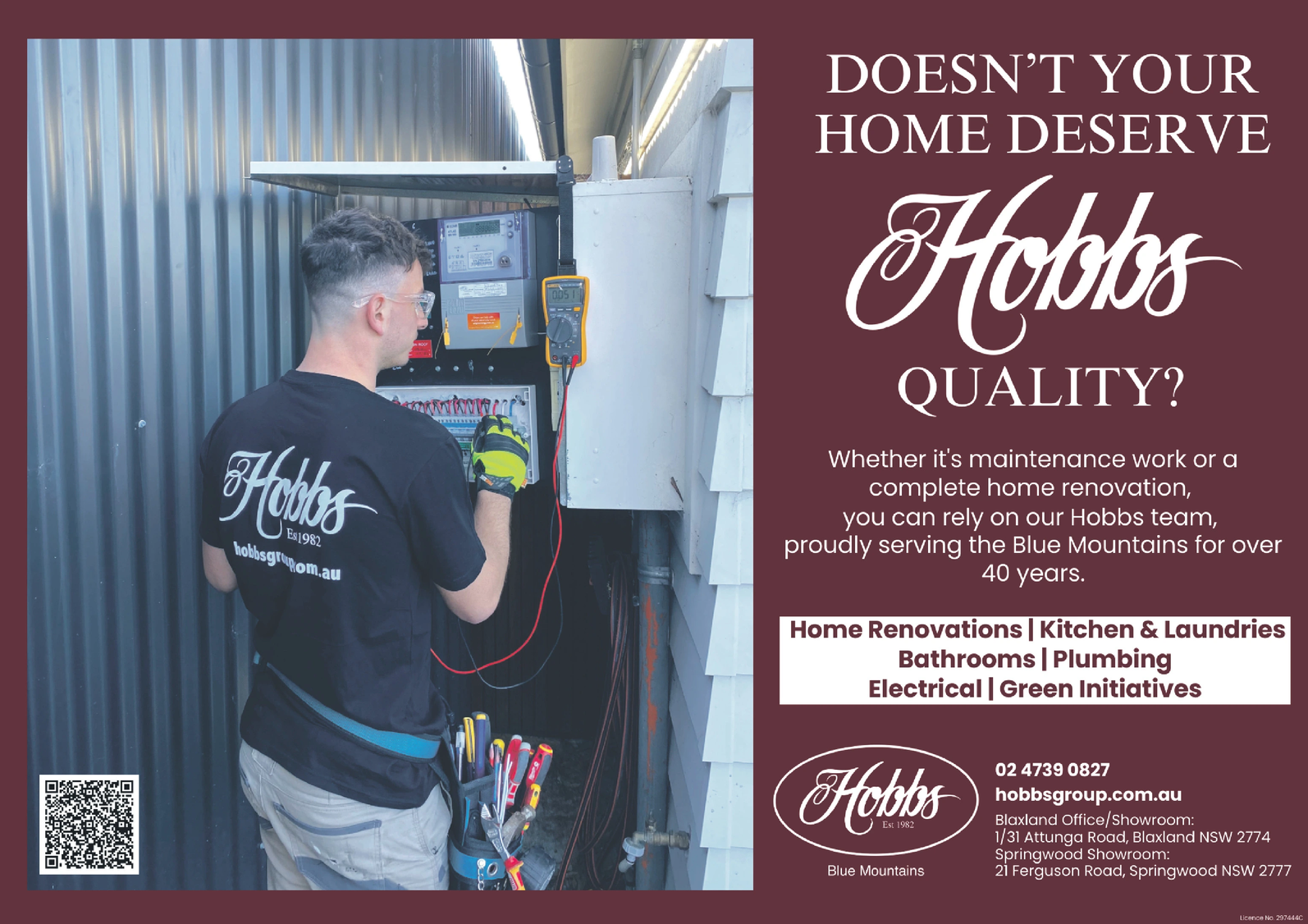 Ad promo image large