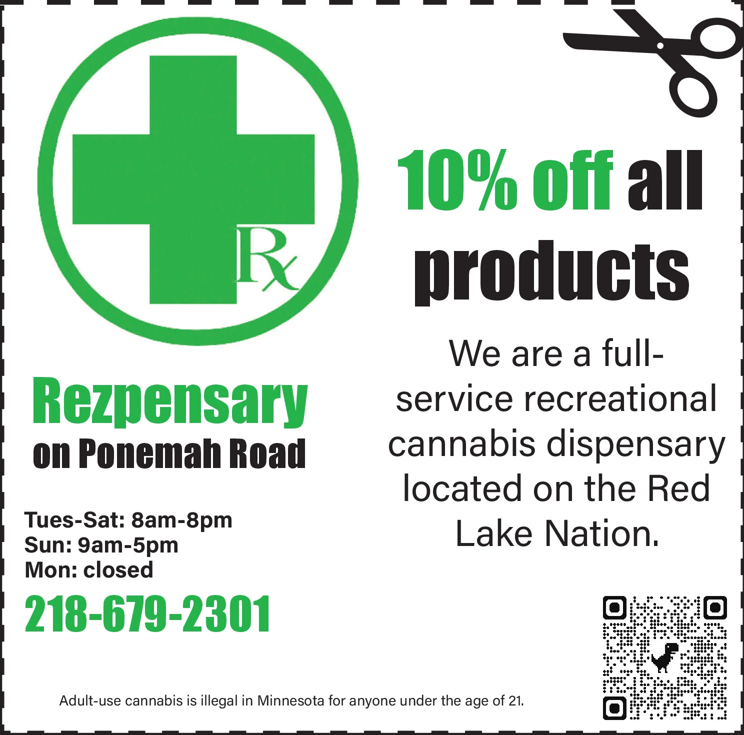 Ad promo image large