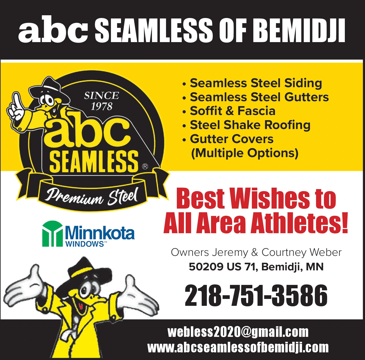 Ad promo image large