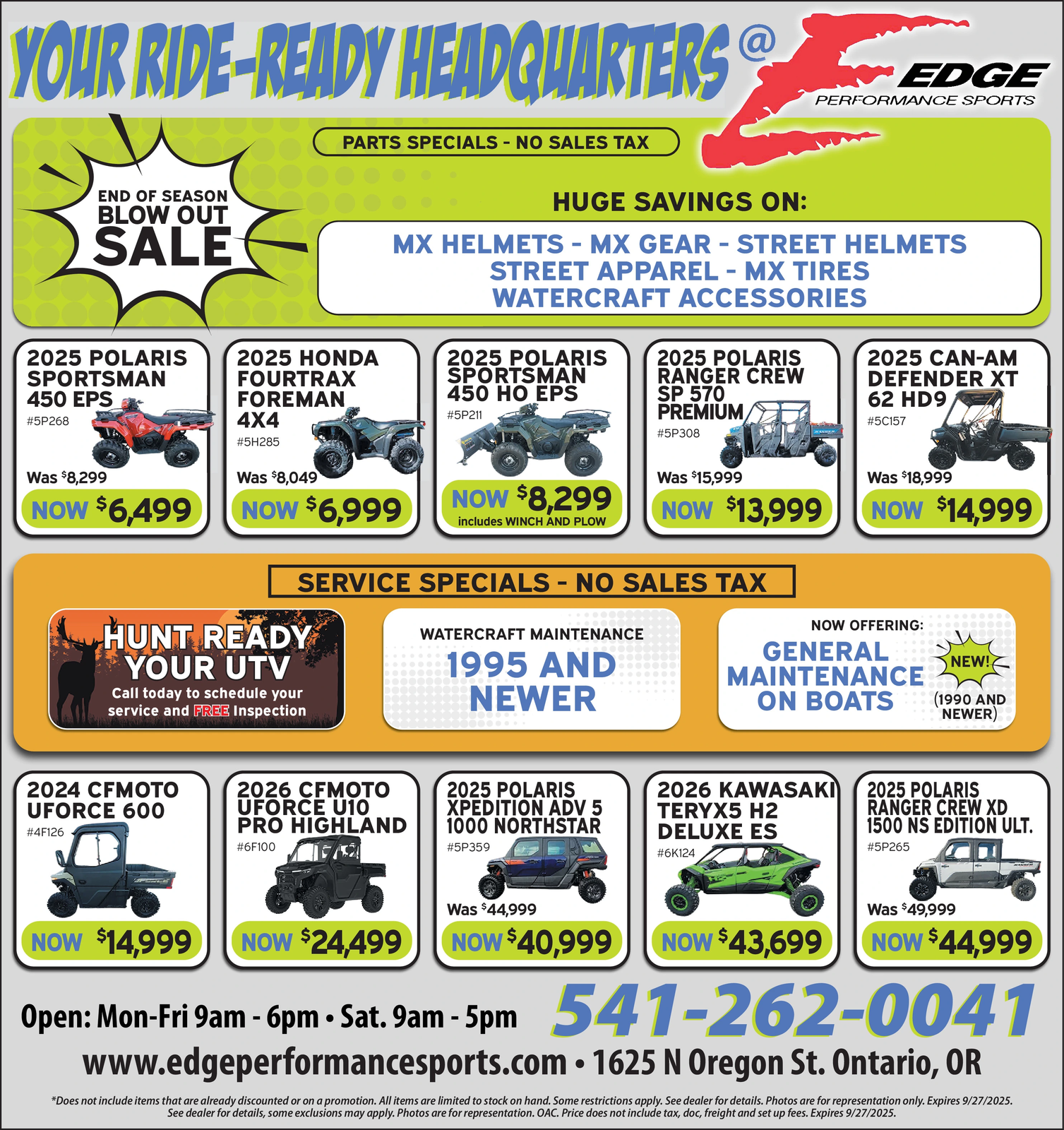 Ad promo image large