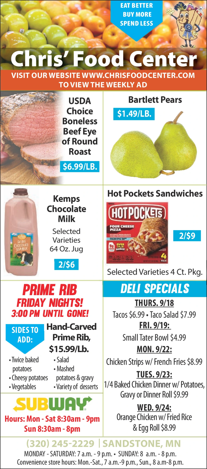 Ad promo image large