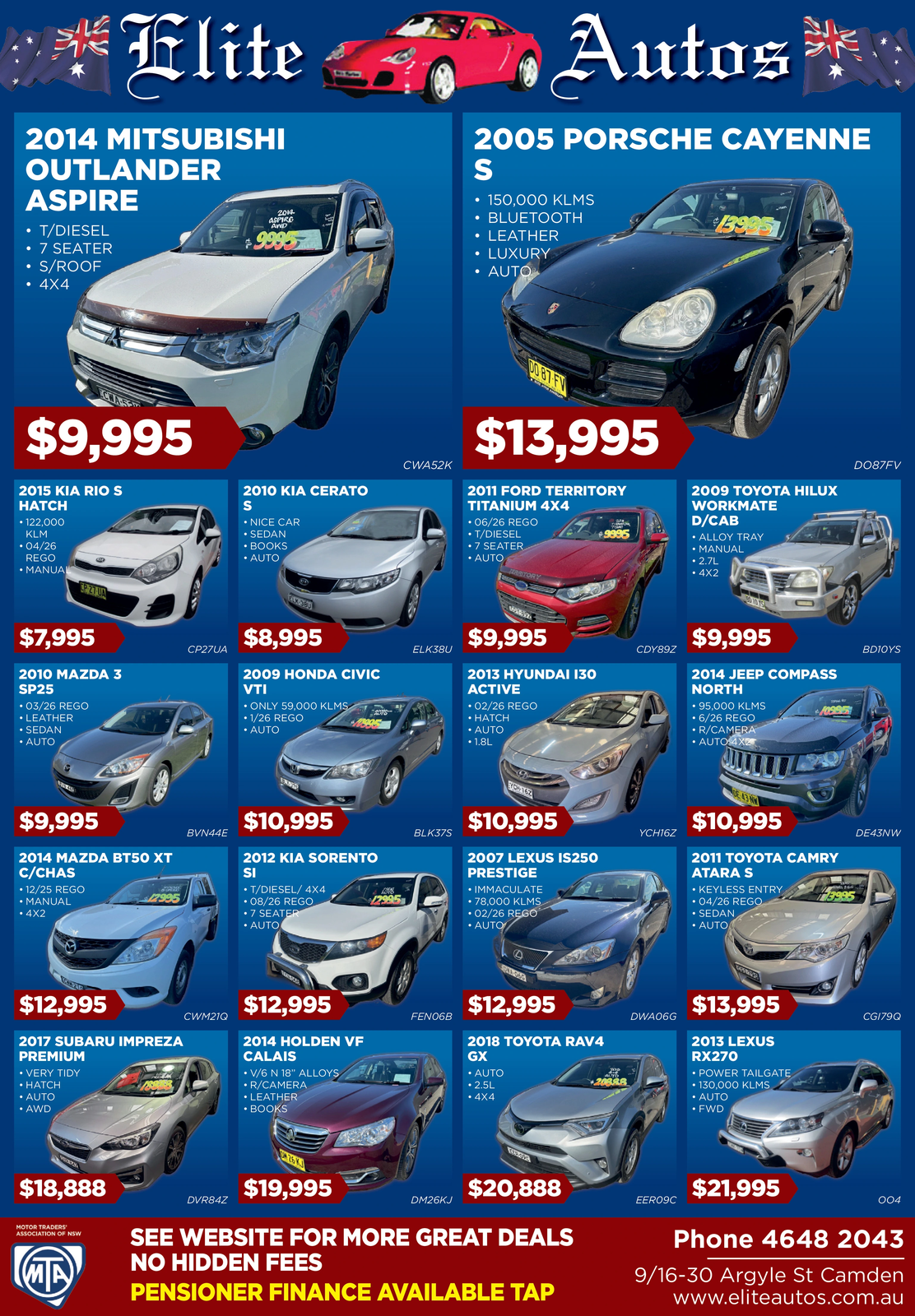 Ad promo image large