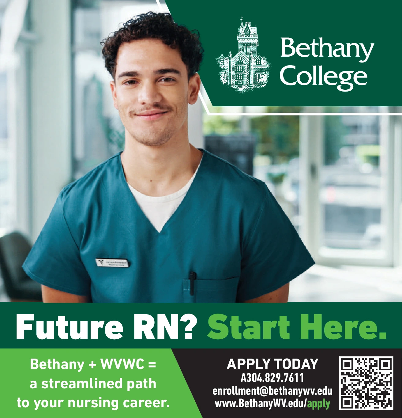 Ad promo image large