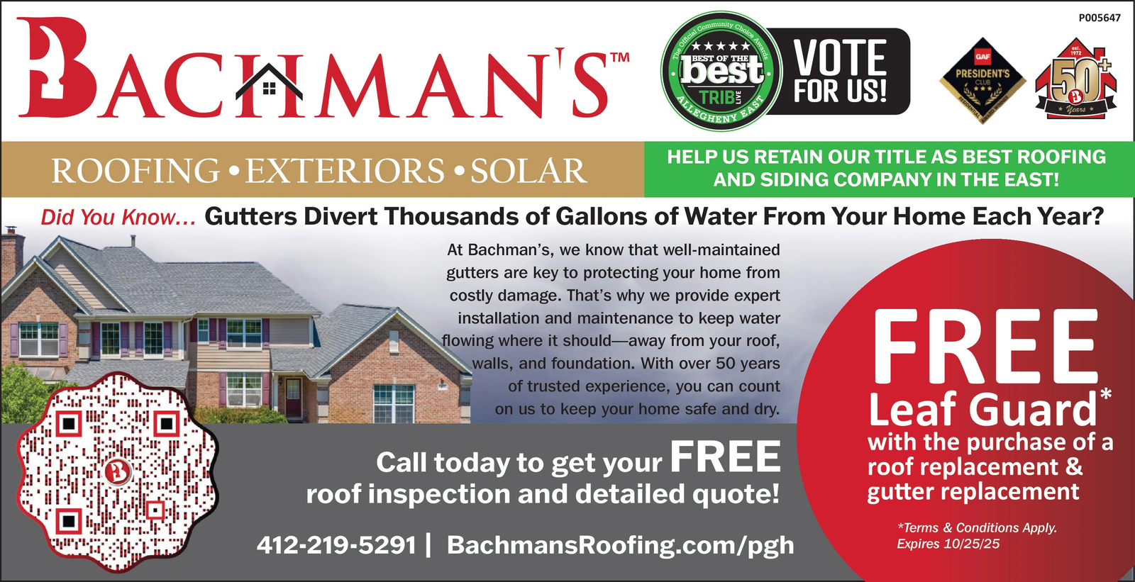 Ad promo image large