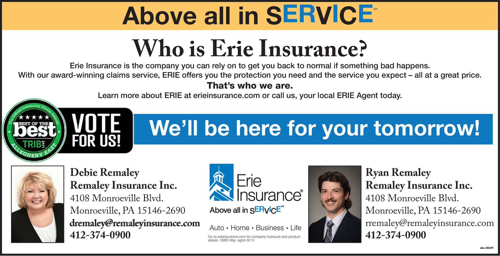 Ad promo image large