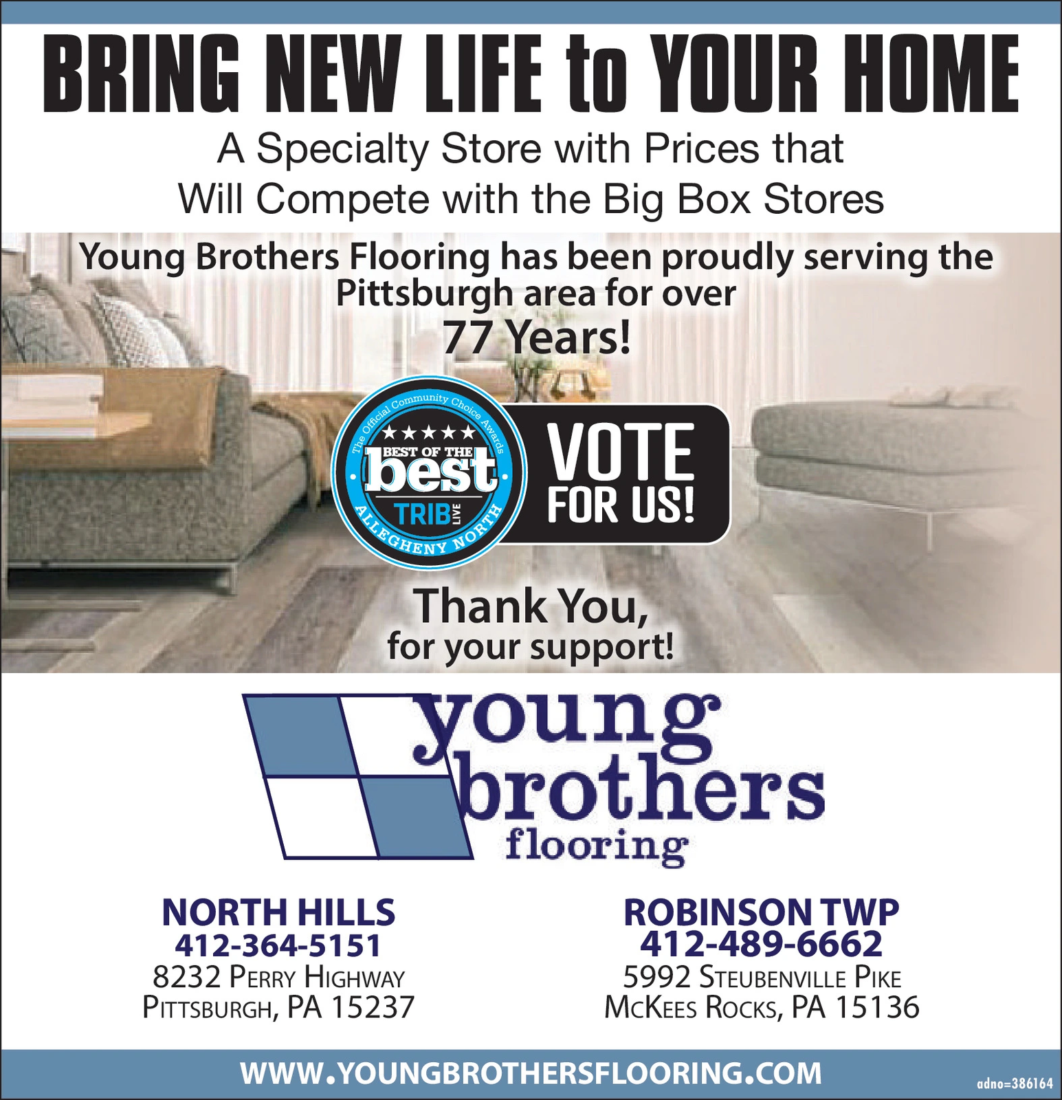 Ad promo image large