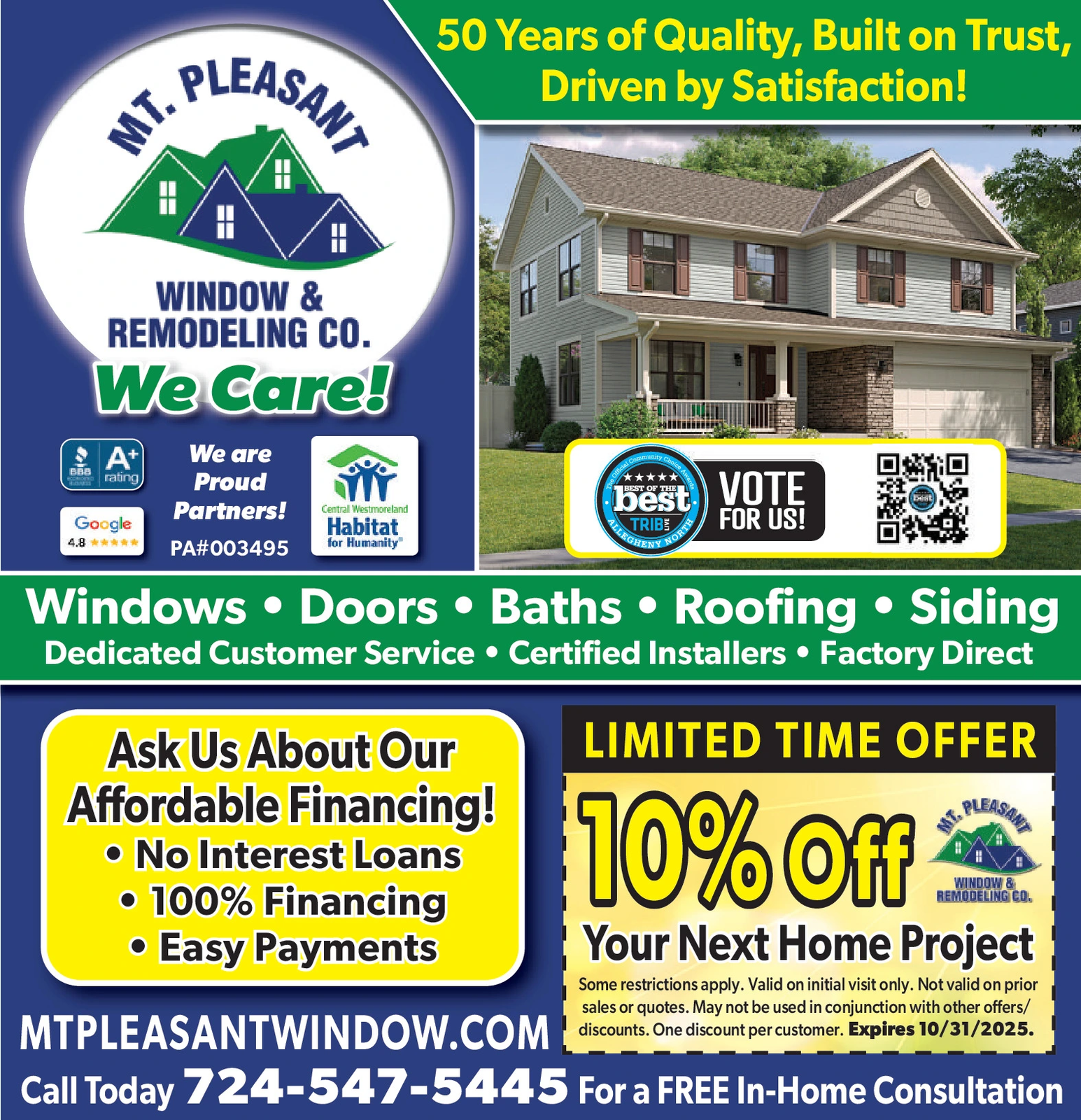 Ad promo image large