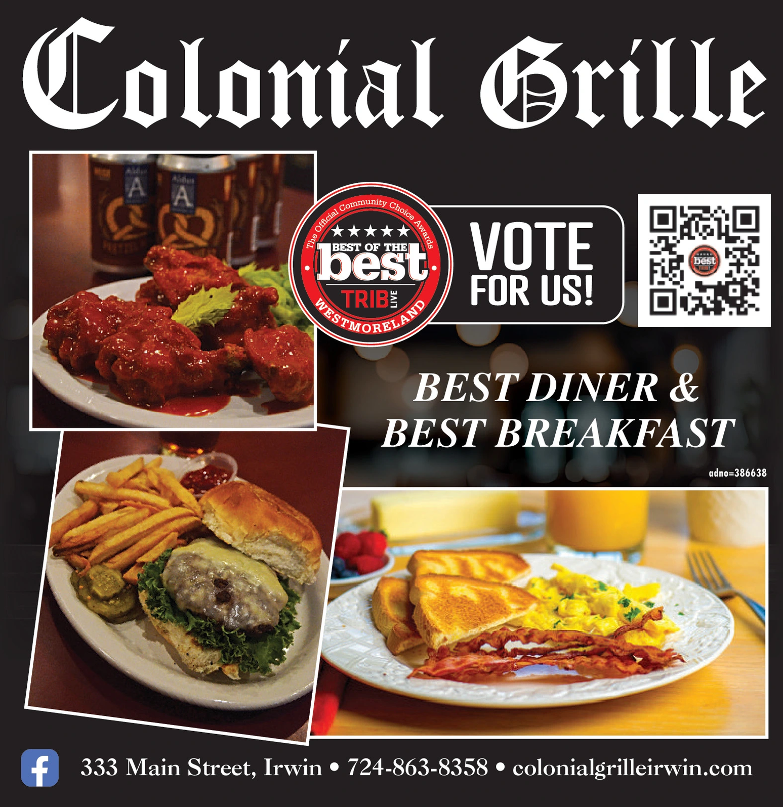 Ad promo image large