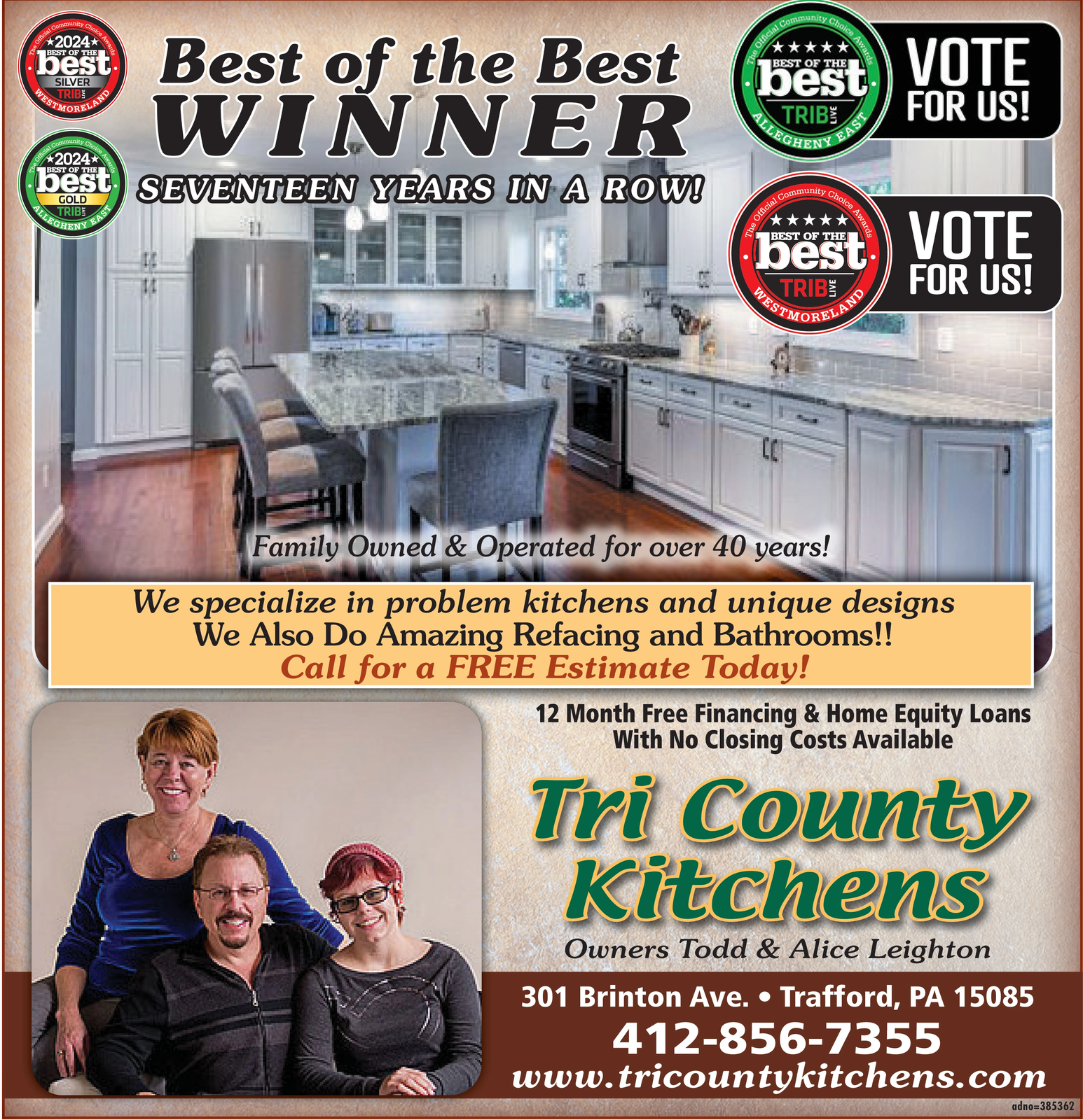 Ad promo image large