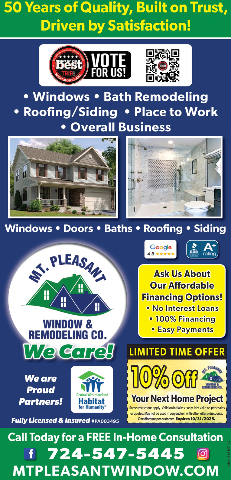 Ad promo image large