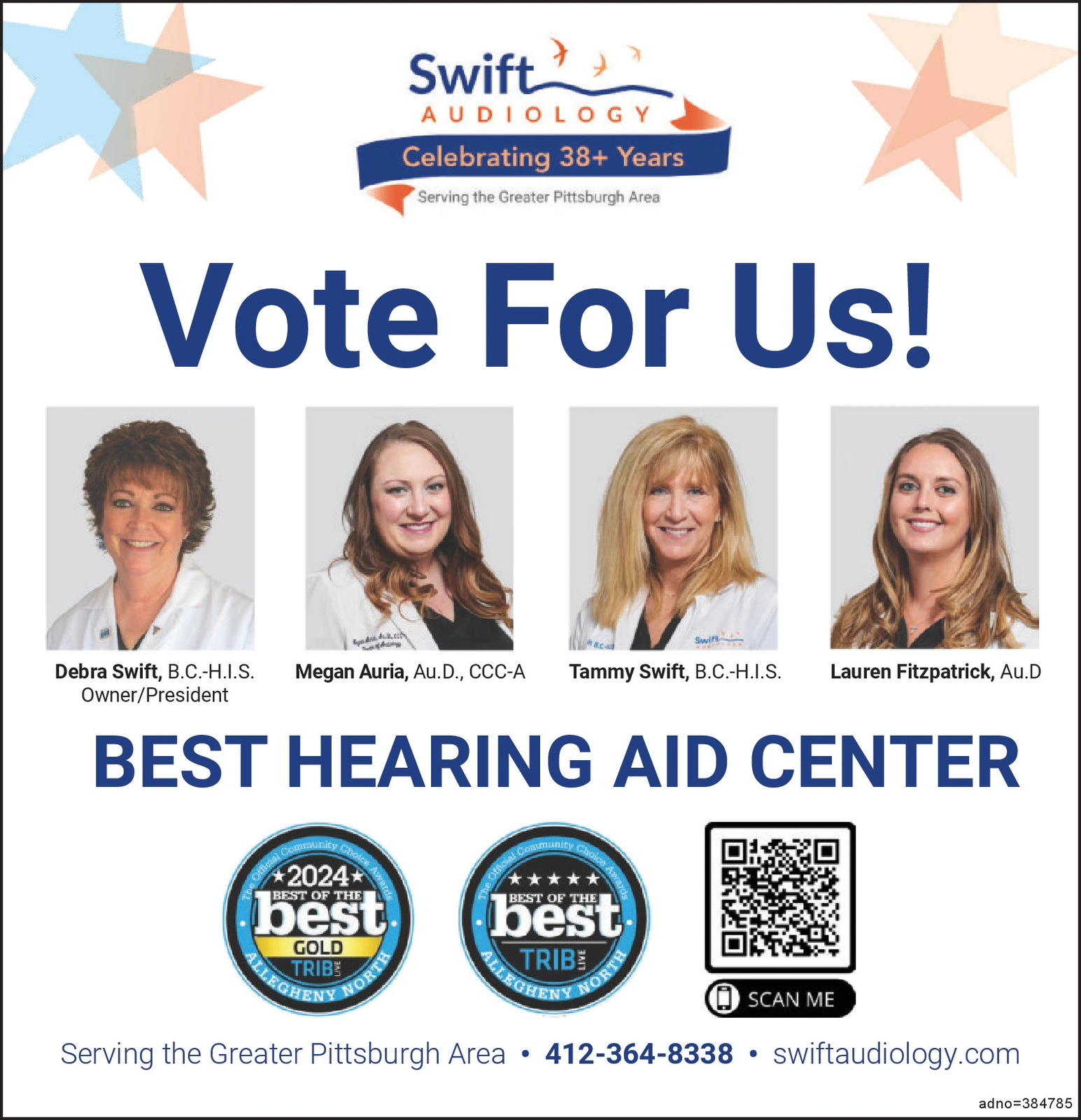 Ad promo image large