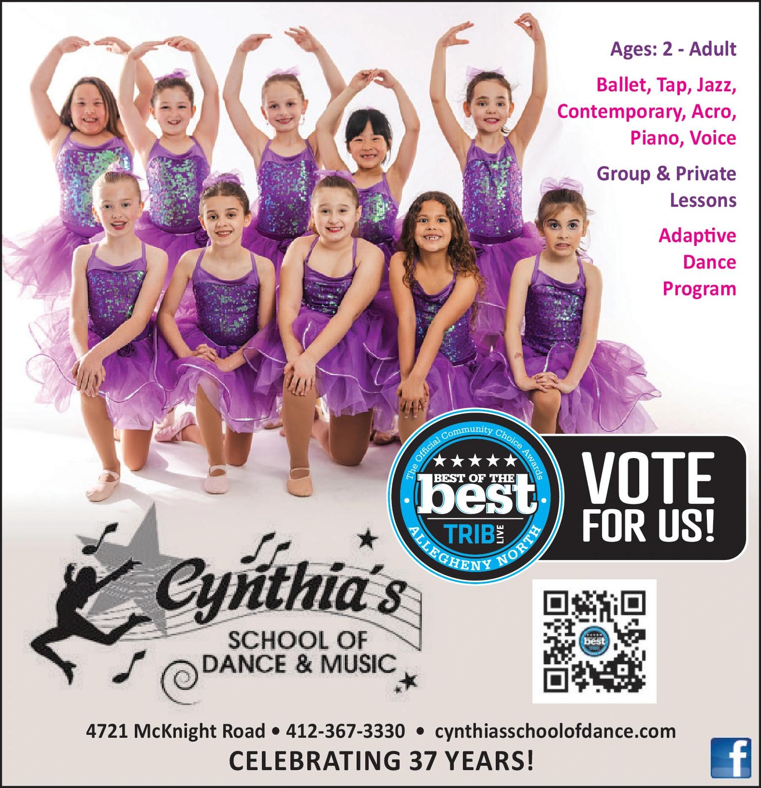 Ad promo image large