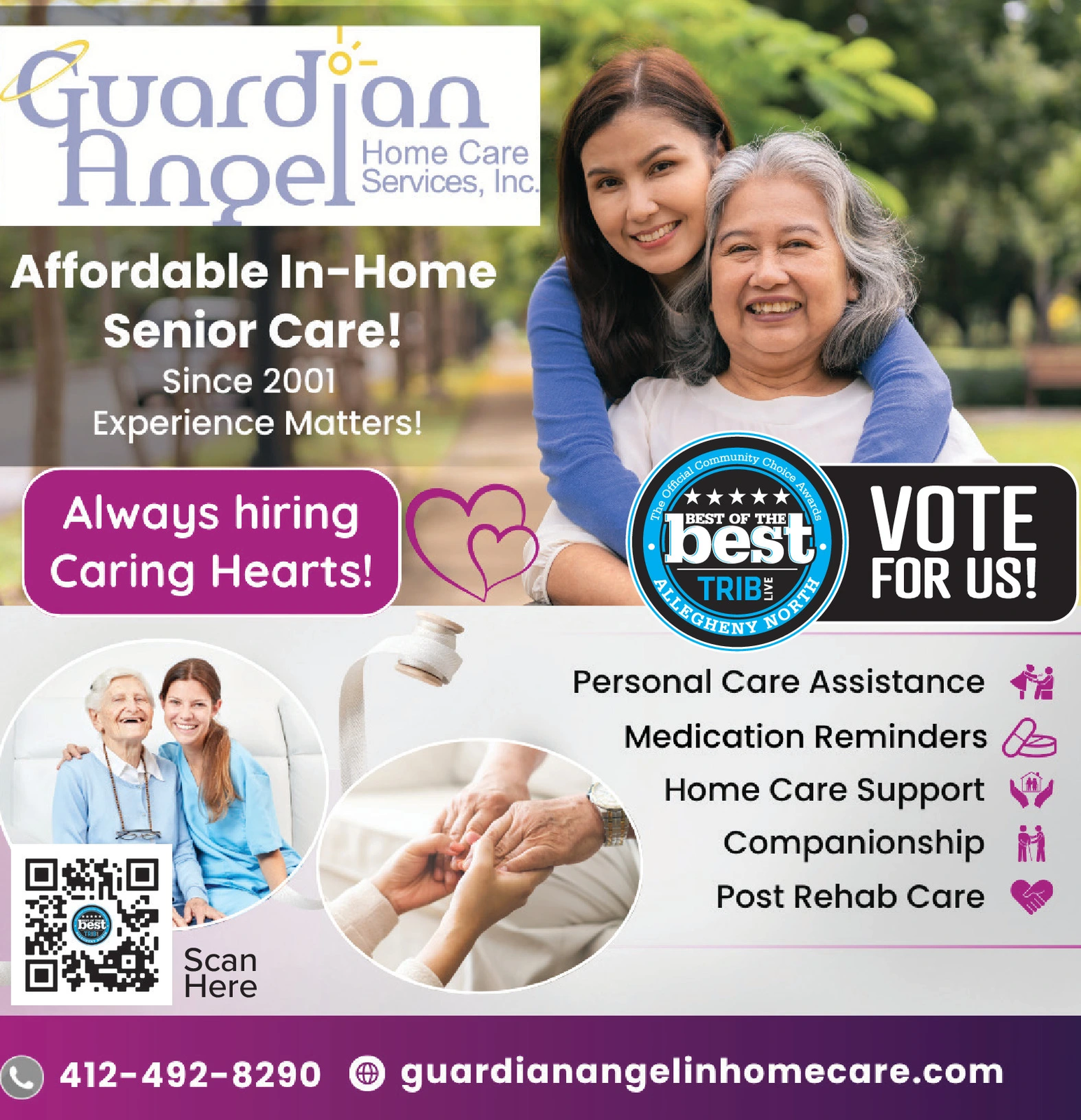 Ad promo image large