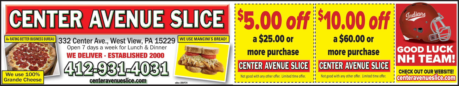 Ad promo image large