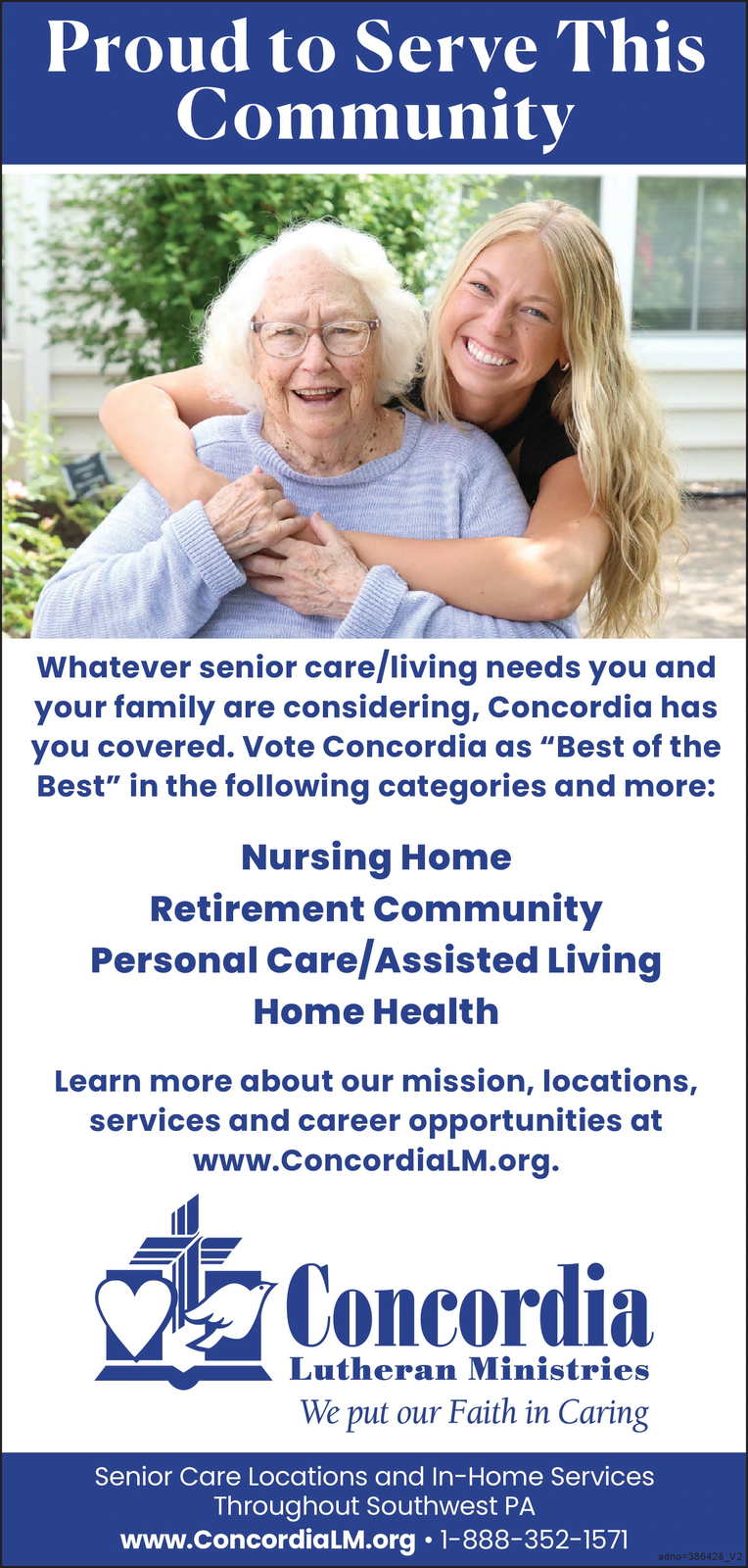 Ad promo image large