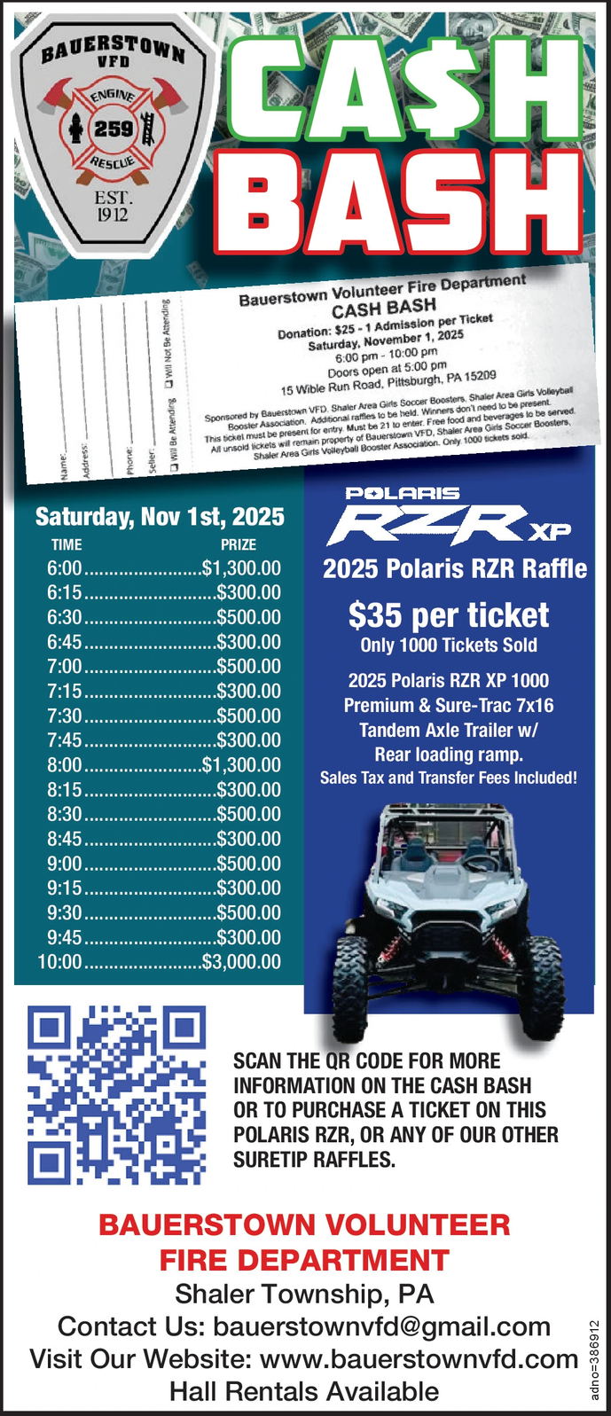 Ad promo image large